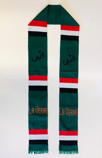MIDDLE ESTERN UOFLV SASH DKGRN